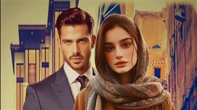 رواية عشق صعيدي زينه وجبل كاملة (الفصل 16، 15, 14 ، 13) بقلم سيليا البحيري