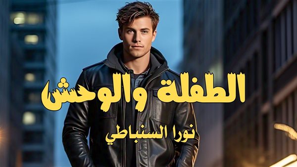 لمحة نيوز