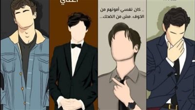 رواية أحببت طفلة موسى وليلى (جميع الفصول مكتملة) بقلم رحمة سامي 