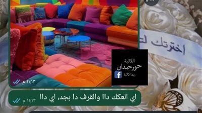 بقولك إيه انتي أي حاجة يقولها لك أو يعملها وافقي عليها بقلم حور حمدان