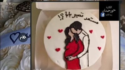 عملت الكيكة وسِبتها لآدم ونزلت من الشقة، وطلعت على شقة سلفتي