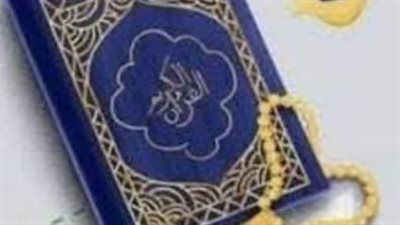 قصة إسلام شيطان قريس