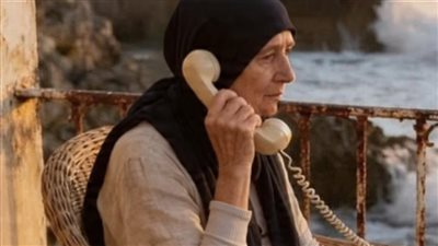 عندما أعلنت كارمن أنها ستتزوج في سن التاسعة والثمانين
