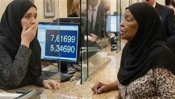 لمحة نيوز