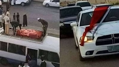 انتهت مراسم الچنازة وذهب المعزون بحلول المساء